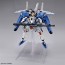 Bandai 1/100 MG EX-S GUNDAM/S GUNDAM , BAN67574, by BANDAI