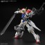 Bandai 1/100 MG Gundam Barbatos Lupus (Mobile Suit Gundam: Iron-Blooded Orphans), BAN91811, by BANDAI