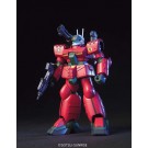Bandai 1/144 HGUC RX-77D GUNCANNON PRODUCTION TYPE , BAN91579, by BANDAI