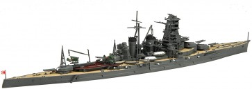 Fujimi 1/700 Toku Series No.83 Japanese Navy KONGO 1941  , FUJ31222, by FUJIMI