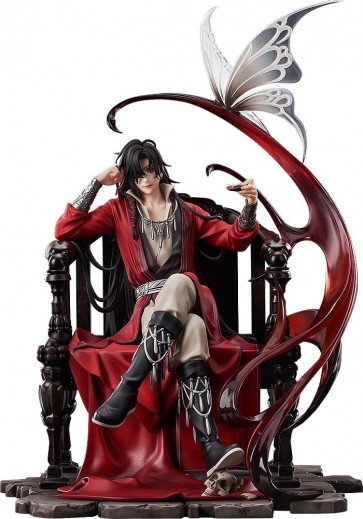 Good Smile Company 1/7 Heaven Official's Blessing: Hua Cheng Figure, GSC47749, by GOOD SMILE COMPANY