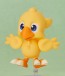 Good Smile Company Nendoroid Chocobo (Final Fantasy), GSC76275, by GOOD SMILE COMPANY