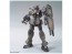 Bandai 1/144 HG GUNDAM FSD , BAN57301, by BANDAI