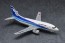 Hasegawa 1/200 ANA Boeing 737-500 Super Dolphin 1995/2020, HSG10839, by HASEGAWA