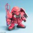 Bandai BB Senshi ZGMF Zaku Series Set (Gundam Seed Destiny), BAN74548, by BANDAI