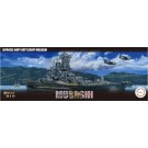 Fujimi 1/700 WARSHIP NEXT IJN BATTLESHIP MUSASHI (1942)  , FUJ60598, by FUJIMI