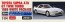 Hasegawa 1/24 Toyota Supra A70 GT Twin Turbo 1989 White Package  , HAS05048, by HASEGAWA