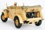 Tamiya 1/16 BIG TANK Series GERMAN KUBELWAGEN TYPE 82 AFRICA-CORPS W/FELDMARSCHALL ROMMEL KIT  , TAM64031, by TAMIYA