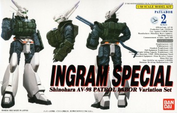 Bandai 1/60 Patlabor Ingram Special, BAN19662, by BANDAI