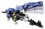 TAKARATOMY ZW06 Zoids Wild Gabriator , TAK72051, by TAKARA TOMY