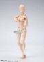 Bandai S.H.Figuarts Body-chan -Kentaro Yabuki- Edition DX SET (Pale orange Color Ver.), BAC32999, by BANDAI