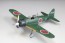 Fine Molds 1/48 Imperial Japanese Navy A6M5 Zero Fighter Type 52 (Mitsubishi, Mid-Term Model), FIN91019, by Fine Molds