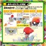 TAKARA TOMY Pokemon Ulti Match 10 Break Raid Tower, TAK37616, by TAKARA TOMY