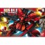BANDAI  1/144 HGUC MSN-04 Sazabi Metallic Coating   Plastic Model kit, BAN56127, by BANDAI
