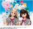 TAKARA TOMY #Licca #Bunny Balloon Wear, TAK03024, by TAKARA TOMY