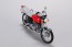 Aoshima 1/12 The Bike No.22 Honda CB400 CB400FOUR '76 Custom, AOS01152, by AOSHIMA