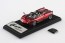 Aoshima 1/43 Skynet The Mini Car PAGANI Huayra Roadster (Red)  , AOS08574, by AOSHIMA