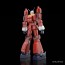 Aoshima ACKS No.DI-01 1/450 Space Runaway Ideon, AOS59333, by AOSHIMA