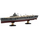 Fujimi 1/700 IJN Series No.40 EX-1 IJN Aircraft Carrier Hayabusa 1944 Full Hull Model Special Edition (with Photo-Etched Parts), FUJ52036, by FUJIMI