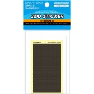 HI Q PARTS 2DD Sticker 02 Stripe M (1pk), HIQ78603, by HI Q PARTS