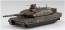 Aoshima 1/72 JGSDF Type 10 with Type 73 Extra-large Type Semitrailer , AOS54321, by AOSHIMA