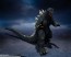 Bandai S.H.MonsterArts Godzilla (2004) (Reissue), BAC76887, by BANDAI