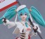 Good Smile Company PLAMATEA Racing Miku: 2023 Ver. (Hatsune Miku GT Project) (Rerelease), GSC85715, by GOOD SMILE COMPANY