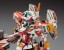 Hasegawa CYBER TROOPERS VIRTUAL-ON 1/100 747-FF Tempin Fire Fly , HAS55577, by HASEGAWA