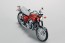Aoshima 1/12 The Bike No.23 Honda CB750 Dream CB750 FOUR '69 Custom, AOS01145, by AOSHIMA