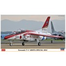 Hasegawa 1/72 Kawasaki T-4 "Ashiya Special 2016" plastic kit  , HAS22249, by HASEGAWA