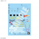 Bandai 1/100 HG VF-19 Fire Valkyrie with Sound Booster Decals (Macross), BAN63160, by BANDAI