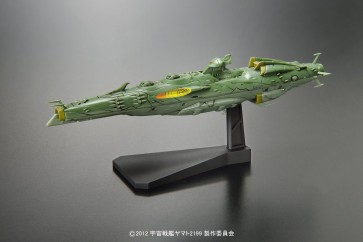 Mecha collection Yamato 2199 20 Guyderool class Aerial battleship  Bandai Plastic KIT, BAN13150, by BANDAI
