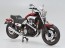 Aoshima 1/12 The Bike No.50 Yamaha 5GK Vmax '04 w/Custom Parts,  , AOS63132, by AOSHIMA