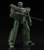 Good Smile Company MODEROID ARL-99 HELLDIVER (MOBILE POLICE PATLABOR)  , GSC30784, by GOOD SMILE COMPANY