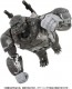 TAKARA TOMY Transformers: Rise of the Beasts BV-02 Voyager Class Optimus Primal, TAK08891, by TAKARA TOMY