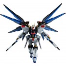 Bandai GUNDAM UNIVERSE ZGMF-X20A STRIKE FREEDOM GUNDAM, BAC40260, by BANDAI