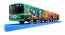 TAKARA TOMY Plarail SC-10 Keihan train 10000 series Thomas Thomas number 2015  , TAK19130, by TAKARA TOMY