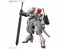Bandai 1/100 MG Gundam Barbatos Lupus (Mobile Suit Gundam: Iron-Blooded Orphans), BAN91811, by BANDAI