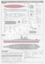 Fujimi 1/700 IJN Battleship Yamato Special Edition (Black Deck)  , FUJ60864, by FUJIMI