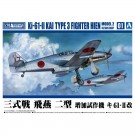 Aoshima 1/72 Aircraft No.1 Type 3 Battle Hien Type 2 Increased Prototype Ki61-II, AOS22290, by AOSHIMA