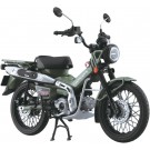 Aoshima Skynet 1/12 Honda CT125 Hunter Cub Pearl Organic Green, AOS12243, by AOSHIMA