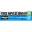 Bandai 1/144 Gundam Decal No.130 For RG Force Impulse Gundam, BAN21634, by BANDAI