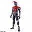 Bandai FIGURE-RISE STANDARD KAMEN RIDER KABUTO , BAN70635, by BANDAI