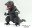 Fujimi Chibimaru Godzilla Series No.1 Godzilla , FUJ70336, by FUJIMI