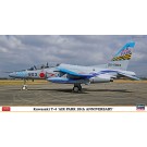 Hasegawa 1/48 Hasegawa Limited Series KAWASAKI T-4 AIR PARK 20TH ANNIVERSARY  , HAS74774, by HASEGAWA