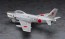 Hasegawa 1/72 F-86D Saberdog JASDF, HAS15791, by HASEGAWA