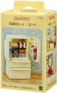 Epoch Sylvanian Families Ka-422 Refrigerator Set (5 Doors)  , EPC88004, by Epoch