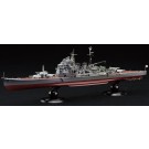 Fujimi 1/700 IJN Series No.26 JAPANESE NAVY HEAVY CRUISER TORIUMI FULL HULL MODEL, FUJ51756, by FUJIMI