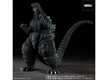 X Plus Toho 30cm Series Yuji Sakai Modeling Collection Godzilla (1995) Last Scene, XPL23955, by X Plus