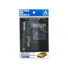 Aoshima 1/24 Lamborghini Diablo GT Detail Up Parts, AOS10532, by AOSHIMA